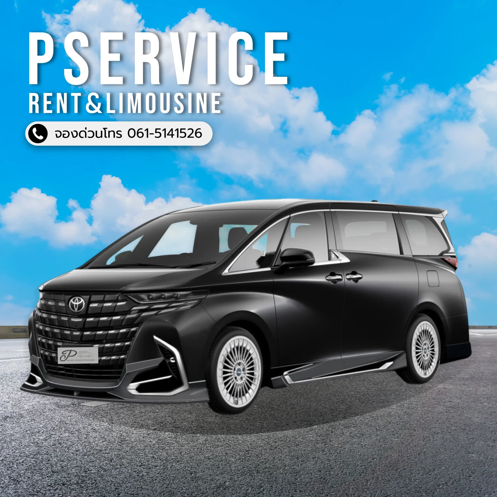 Toyota New Alphard 40